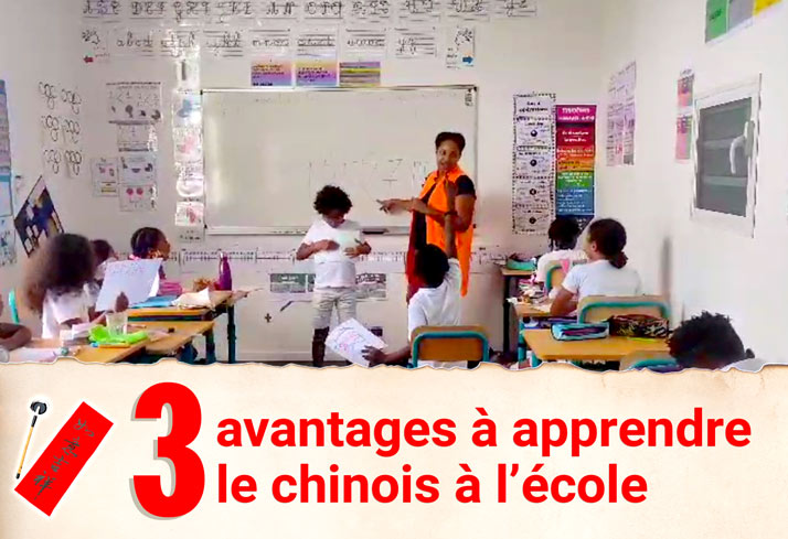 Carnaval des écoles 2024